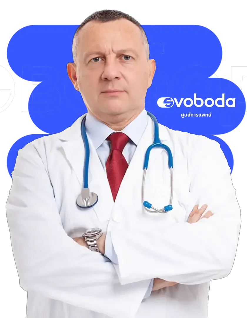 Интерьер клиники Svoboda Clinic Phuket